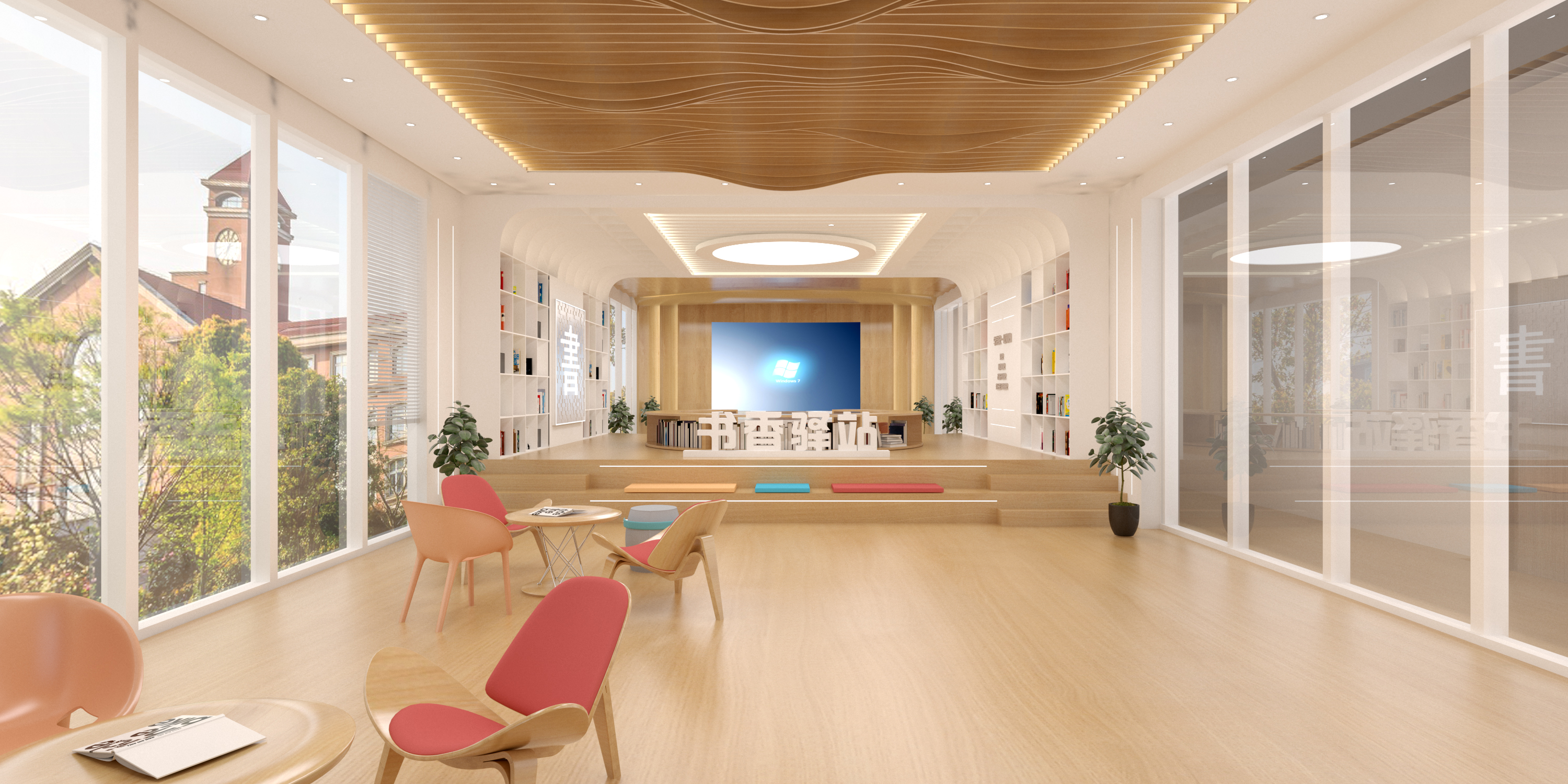 茂名书香驿站文化空间