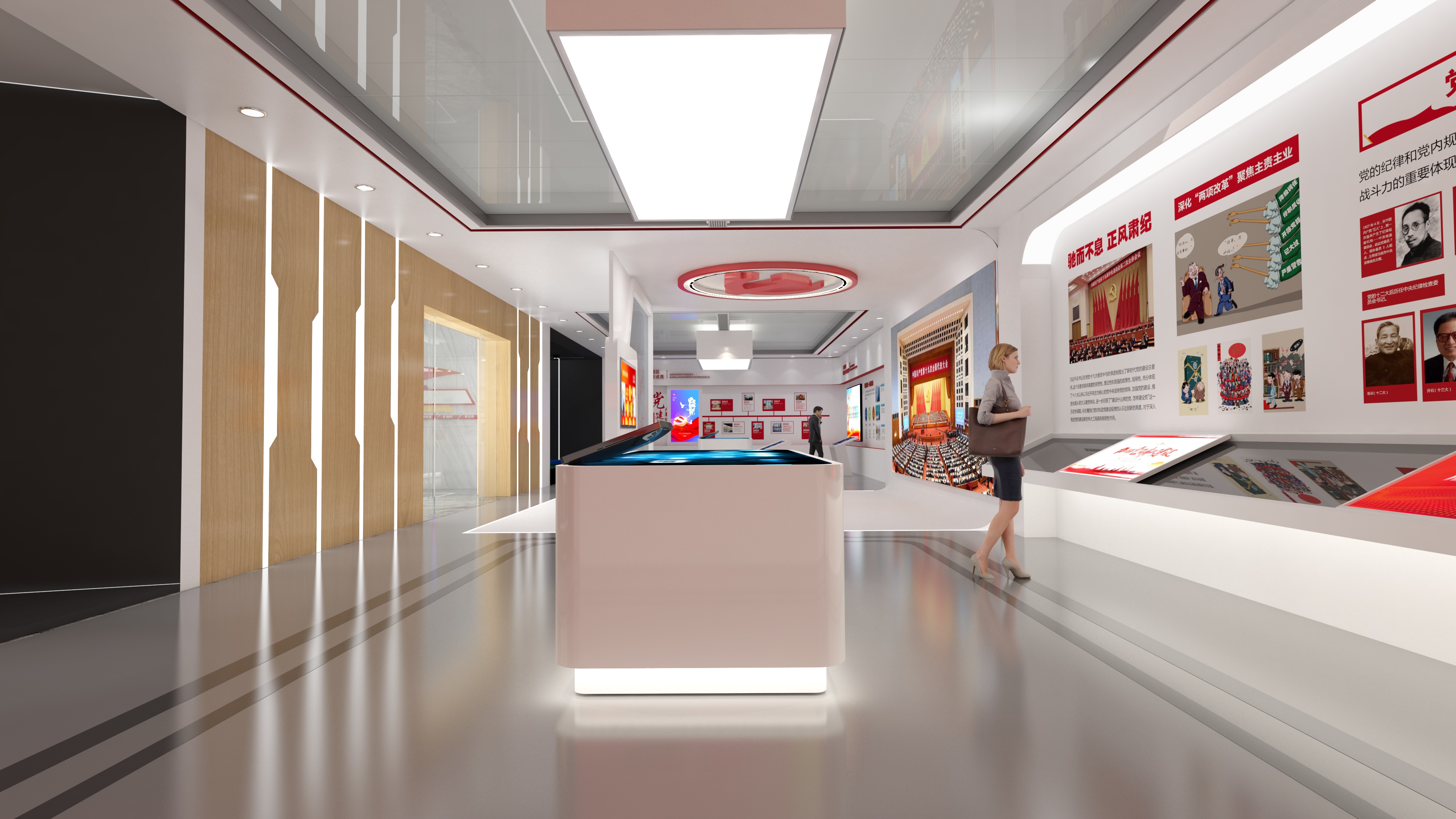 茂名党建文化展馆