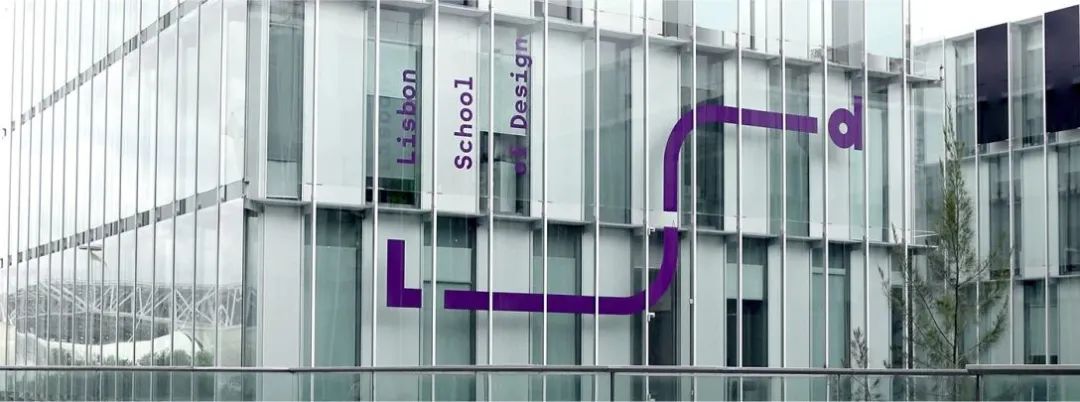 茂名学校品牌VI视觉设计